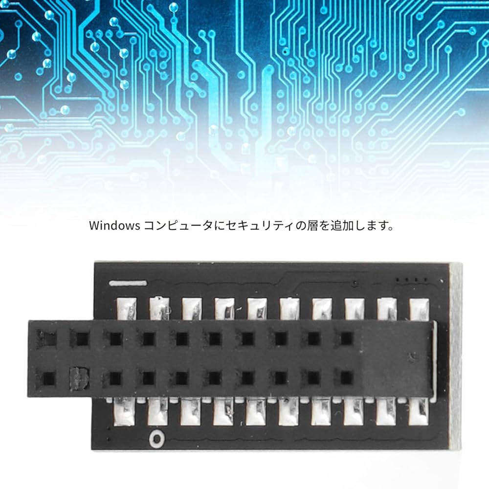 【未開封】Interface インタフェースモジュール LPC-8209 Amazon | TPM 2.0モジュールLPCインターフェース20ピン