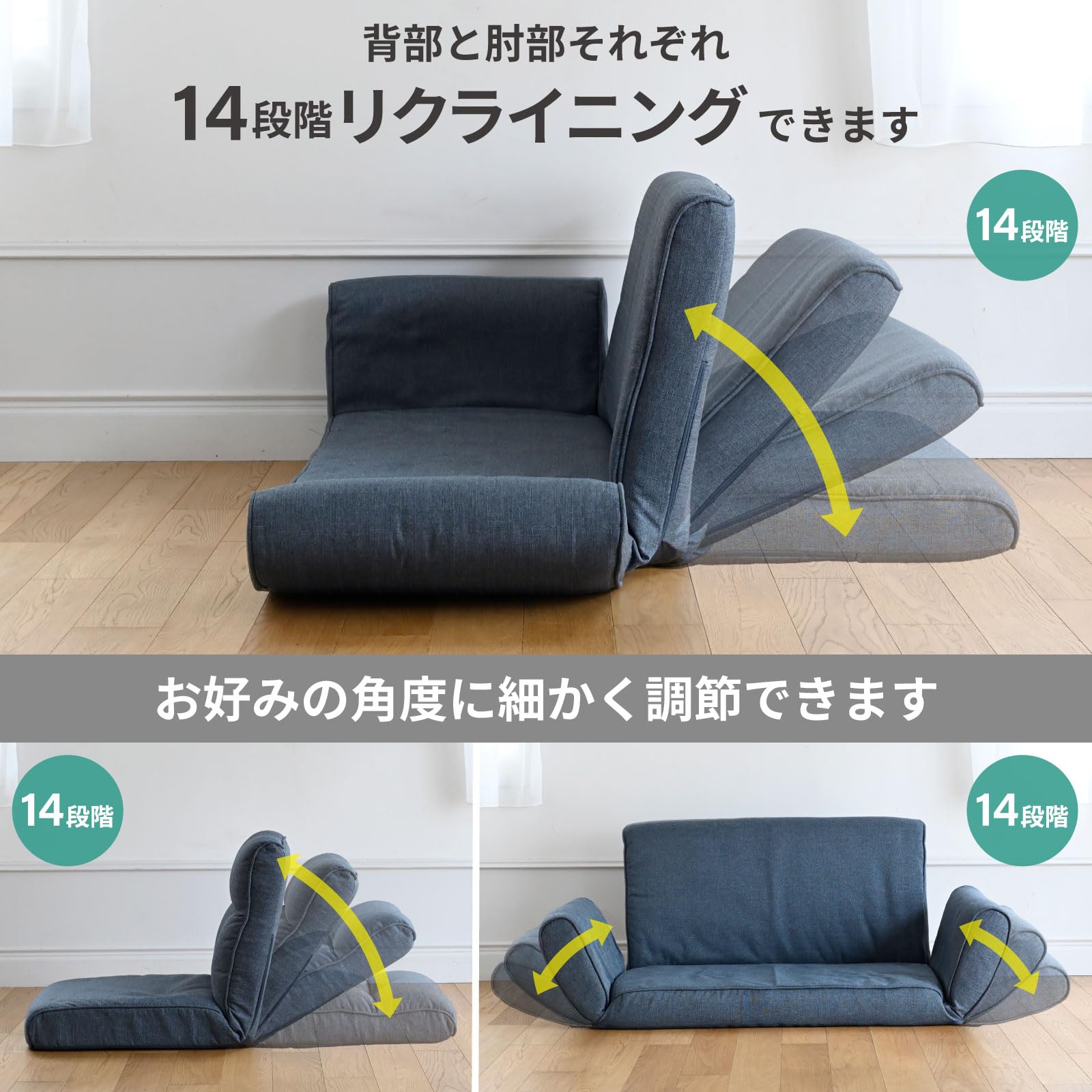 Amazon｜山善(YAMAZEN) ソファ 2人掛け 4人掛け ソファー 分割