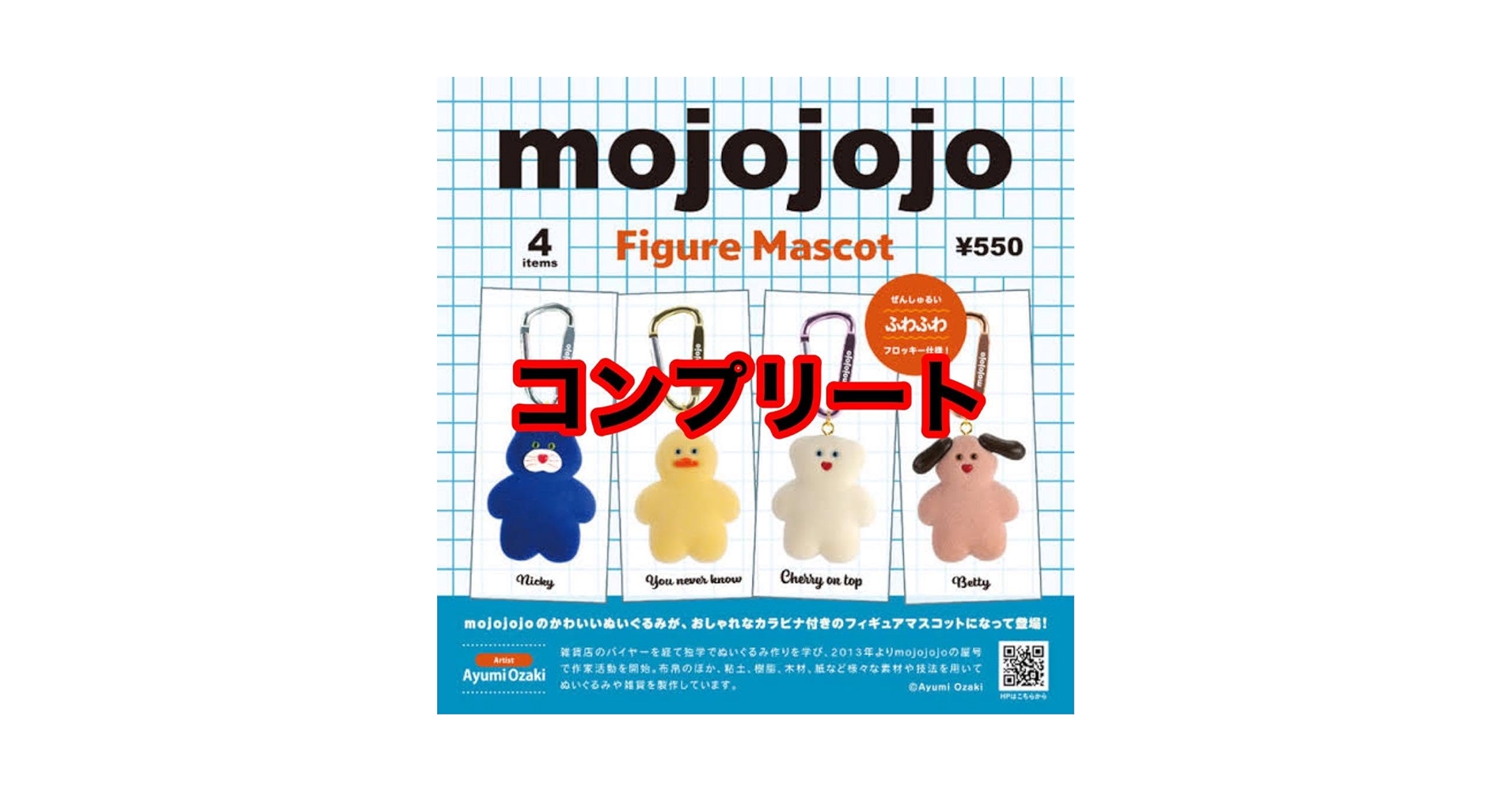 71z8Ls3qb4L.jpg_BO30,255,255,