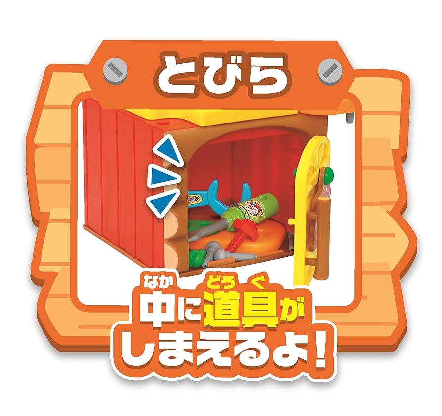 叩いて回してトントン大工さん　ジョイパレット Amazon.co.jp: アンパンマン たたいて!まわして! トントン大工