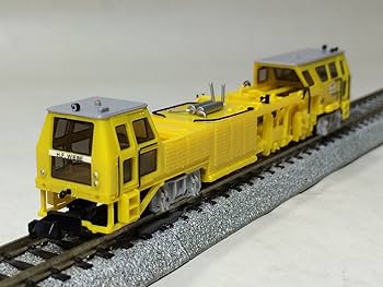 Amazon | ホビートレイン 23501 Gleisstopfmaschine TYPE 07-32