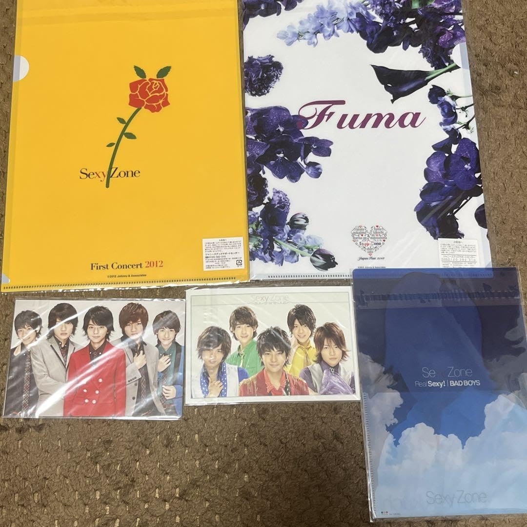 Amazon.co.jp: 菊池風磨 クリアファイルセット : Office Products 