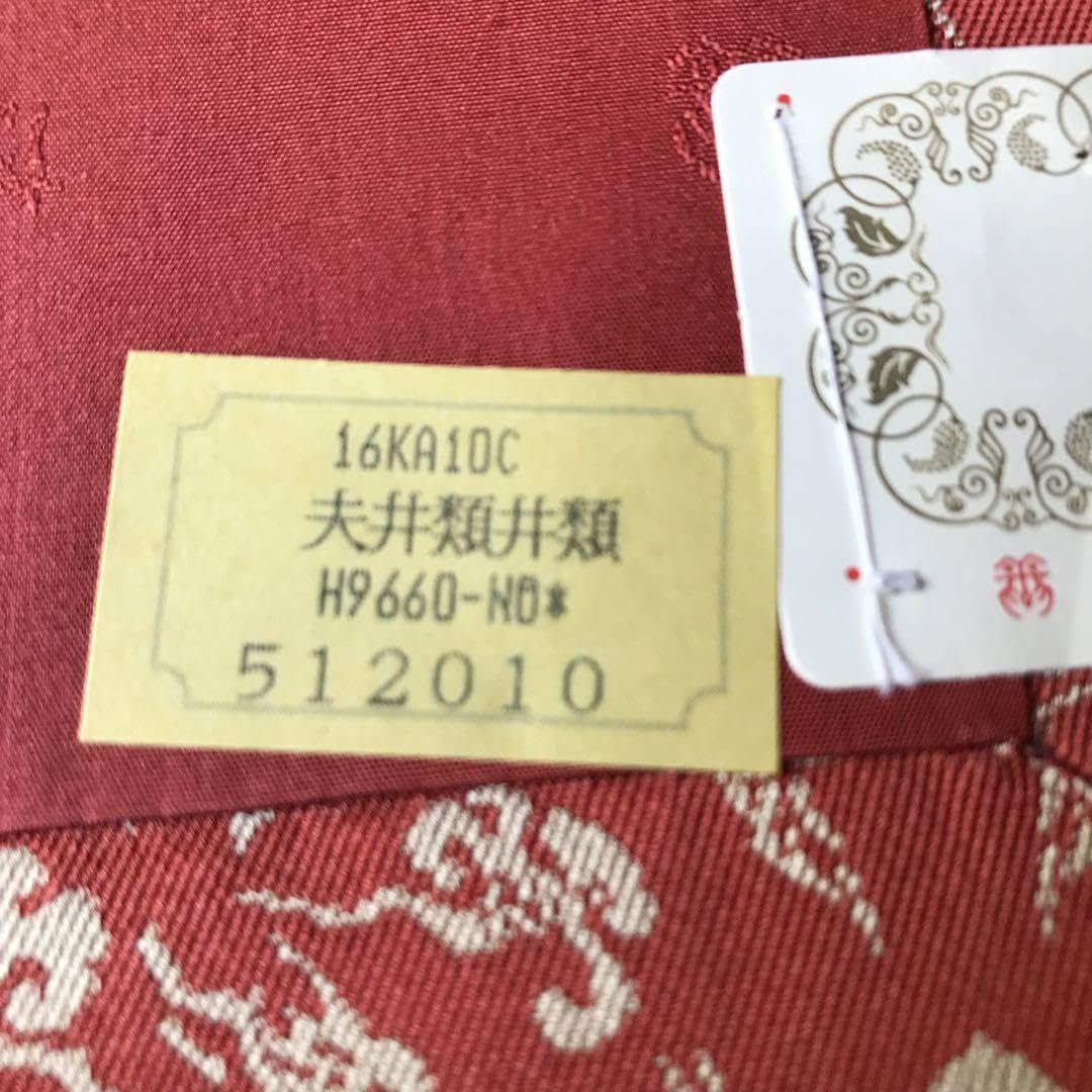 Amazon.co.jp: 龍村美術織物の山羊花卉文錦の名古屋帯 : ファッション