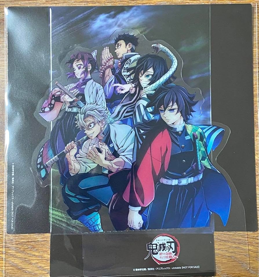 Amazon.co.jp: 鬼 滅 映画特典 アクリルスタンド : おもちゃ