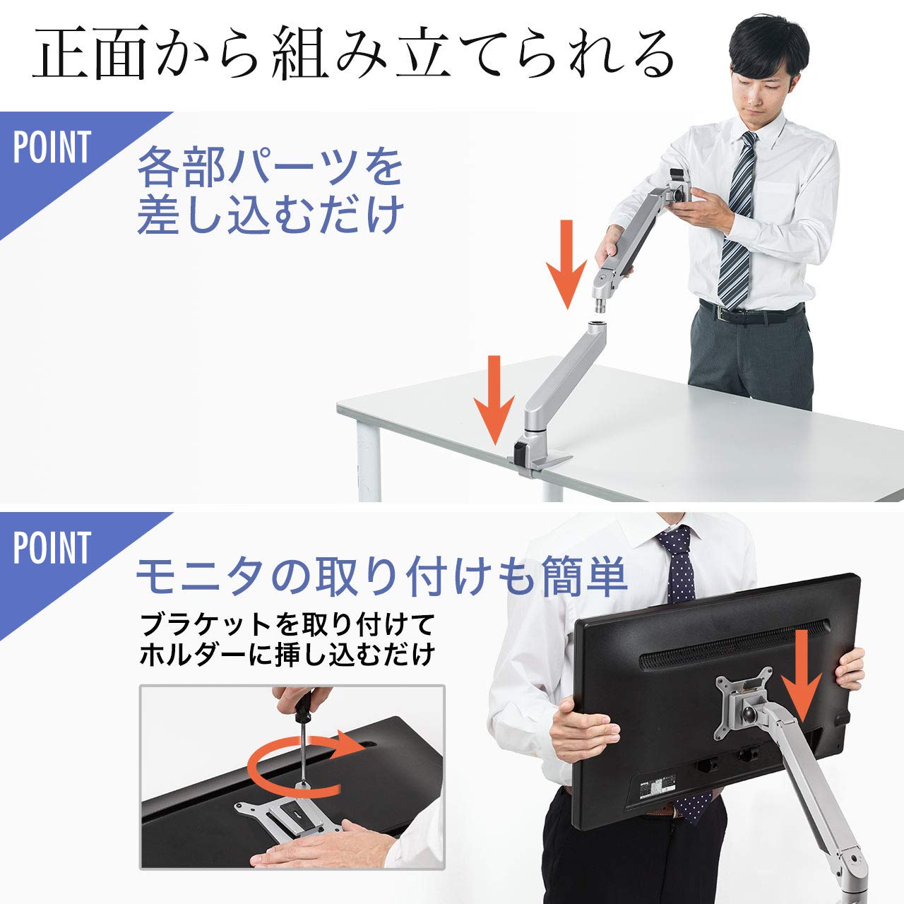 アーム PC モニター 液晶ディスプレイ メカニズム式 34インチ Amazon.co.jp: モニターアーム 水平垂直 ガス圧式 34インチ 34型まで