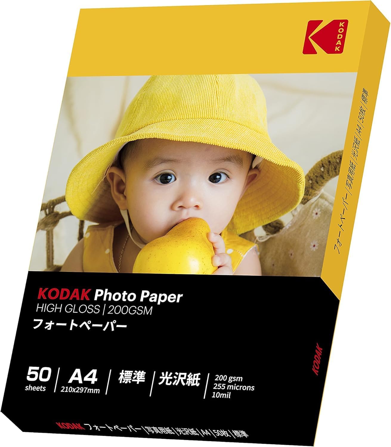 TXT H:OUR 1st 2nd フォトブック ヨンボムトレカ付き ニュース