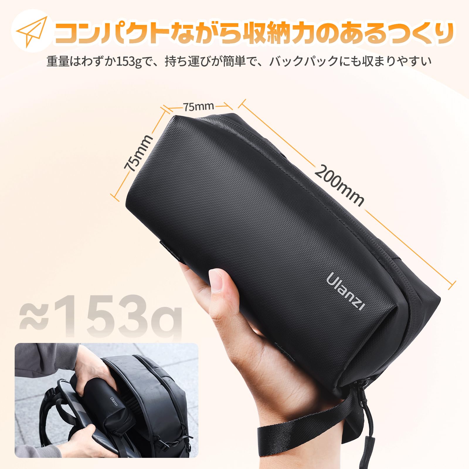Amazon | Ulanzi Pocket3用キャリーバッグ 収納ケース ポケット3対応 