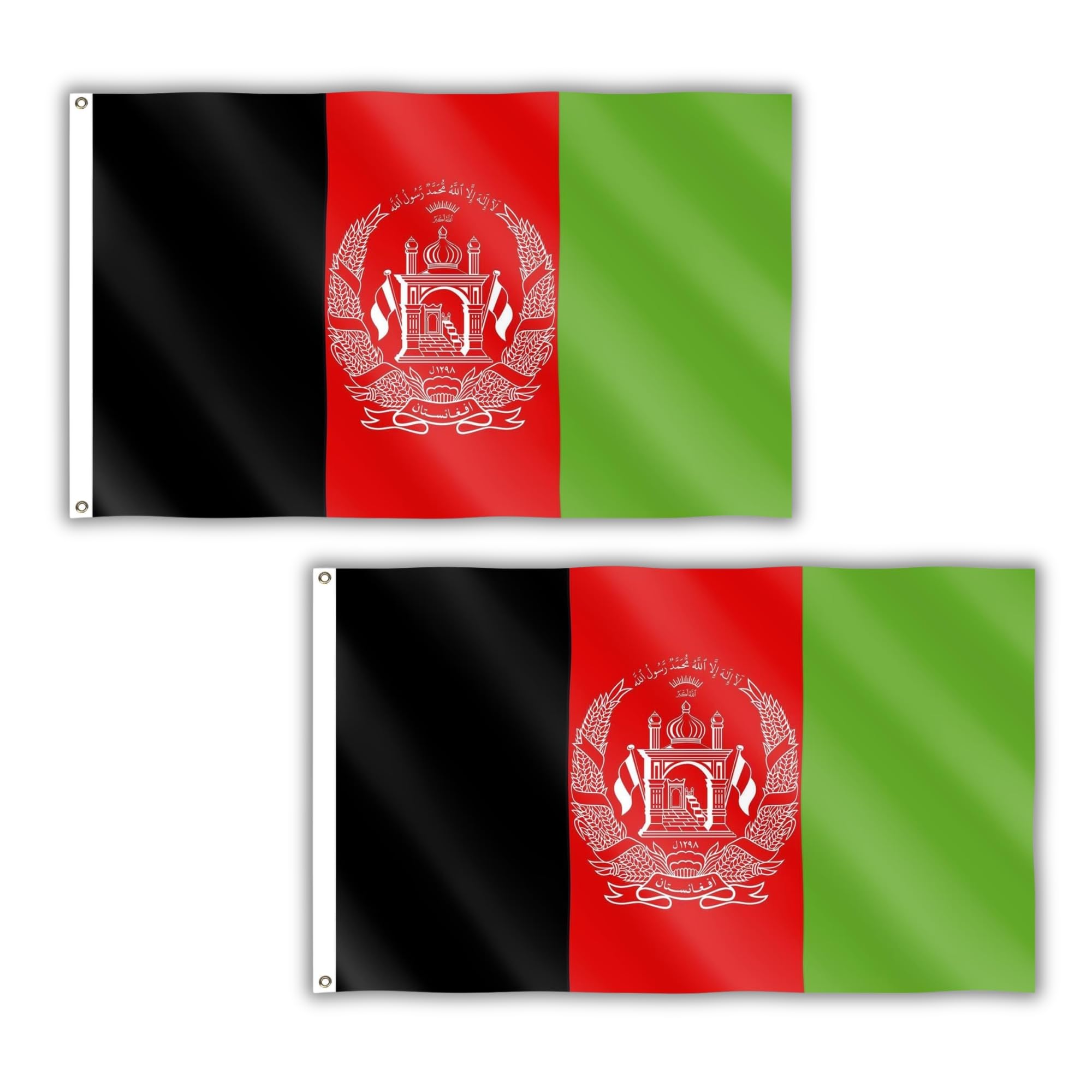 2 Pcs Afghanistan Flag 5ft x 3ft with Brass Eyelets – Polyester Afghan Flag Banner for Cricket Matches, Community Events, Home & Garden Display