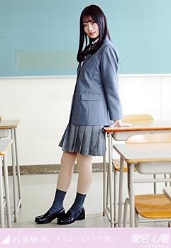 Amazon.co.jp: 乃木坂46 2025年4月個別生写真5枚セット タイム