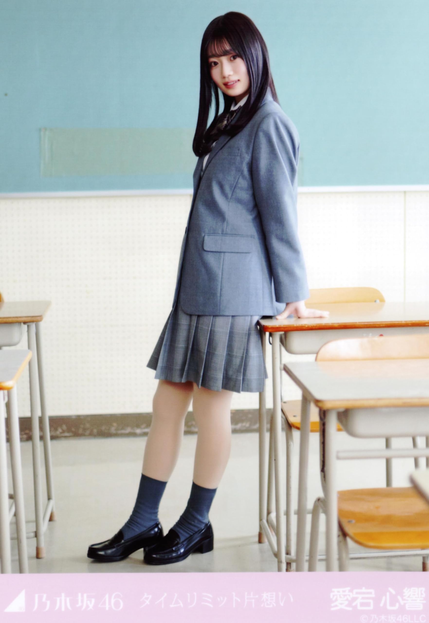 乃木坂46生写真 Nogizaka 46 Venue Limited Edition Saito School Uniform Raw