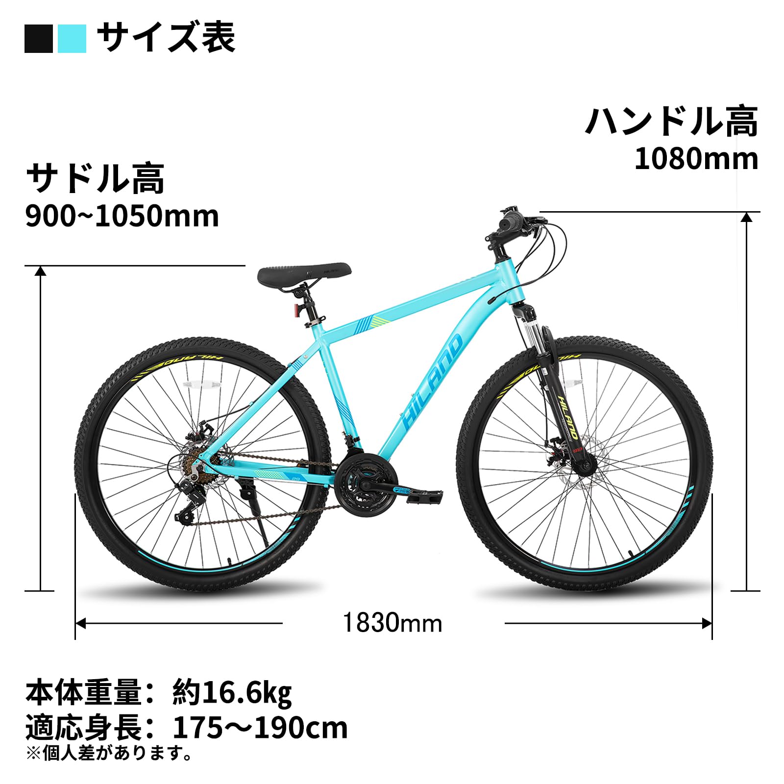 mo 29インチ mtb 完成車 29erのオールマウンテンフルサスMTBの極上中古車が完成してい