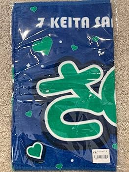 Amazon.co.jp: ベイスターズ 佐野恵太 ネームさのっちタオル