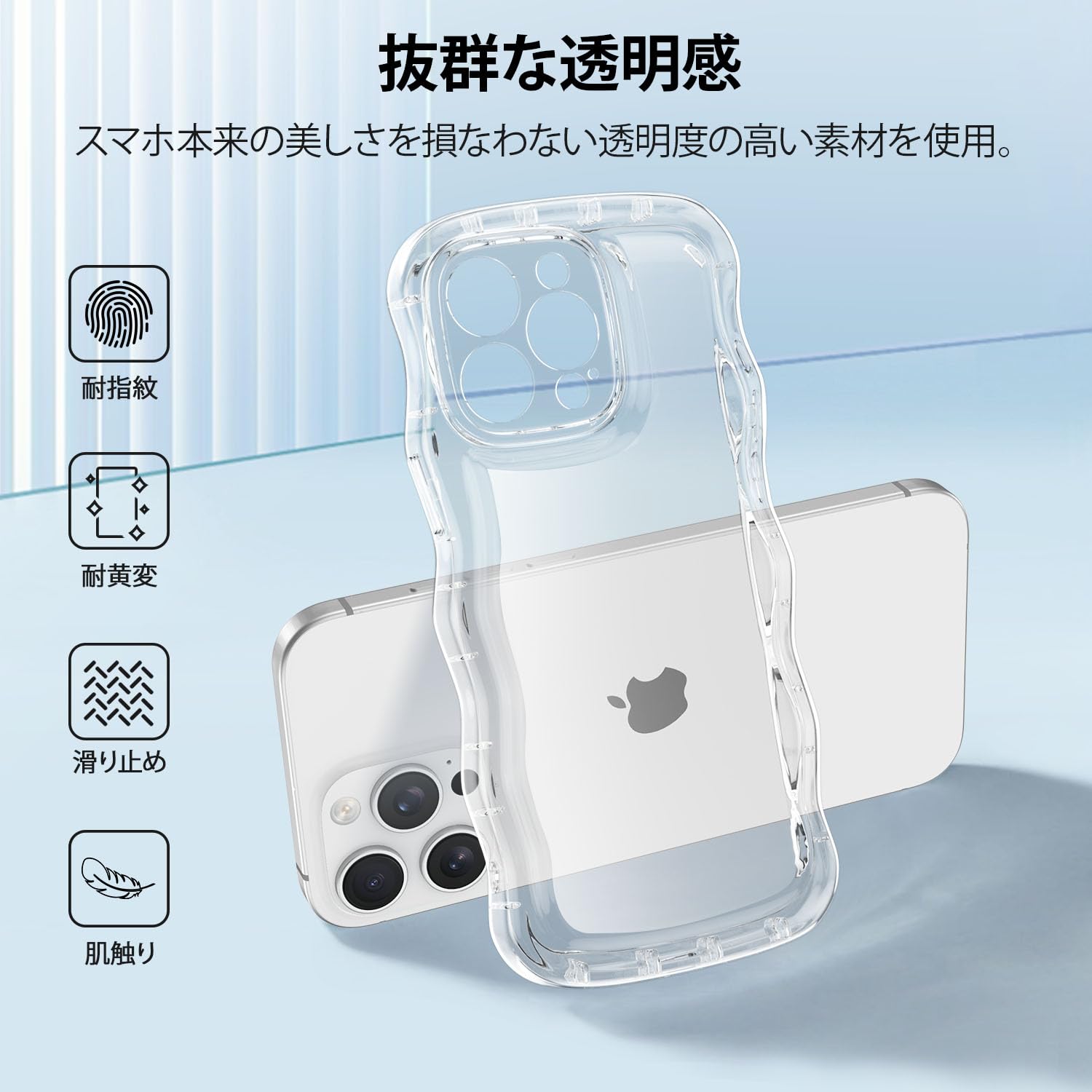 Amazon.co.jp: QLTYPRI 対応 iPhone 11 Pro Max ケース クリア TPU
