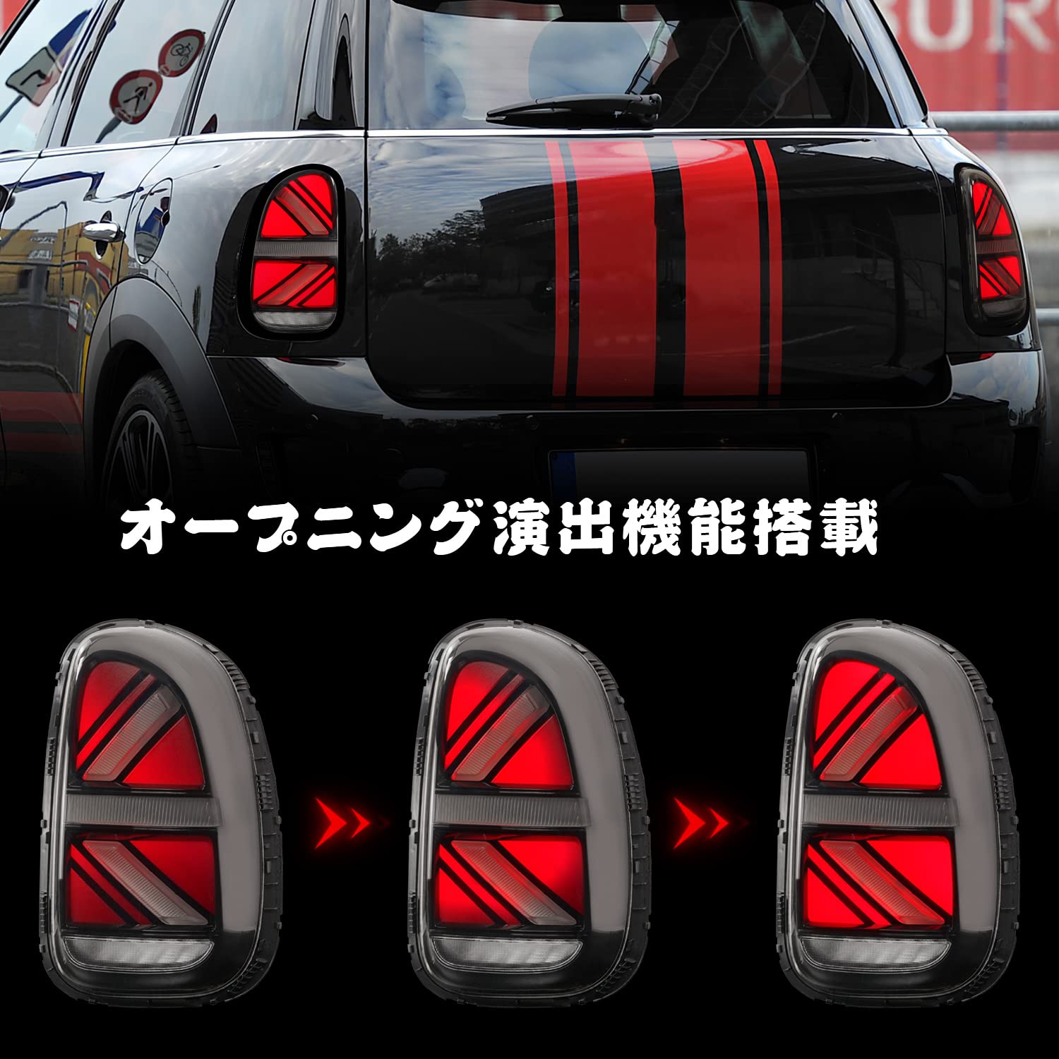 クラシックミニ VAN エステート カントリーマン 用 テールランプ 新品 71ONnmGN4EL._AC_UL210_SR210,