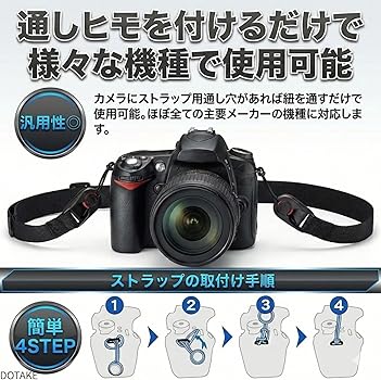 [希少美品]BackChannelBallisticsナイロンカメラストラップ Amazon.co.jp: AFGRAPHIC カメラストラップ ナイロン ブラウン ネック