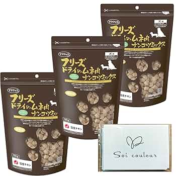 ママクック 犬用 フリーズドライのムネ肉　ナンコツミックス　130g x 5個 フリーズドライのムネ肉 ナンコツミックス 犬用 ( 130g