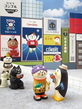 Decore Complete Concombre ZCB-17896 Osaka Dummy Cat 1.1 x 1.0 x 2.1 inches 28 x 26 x 53 mm