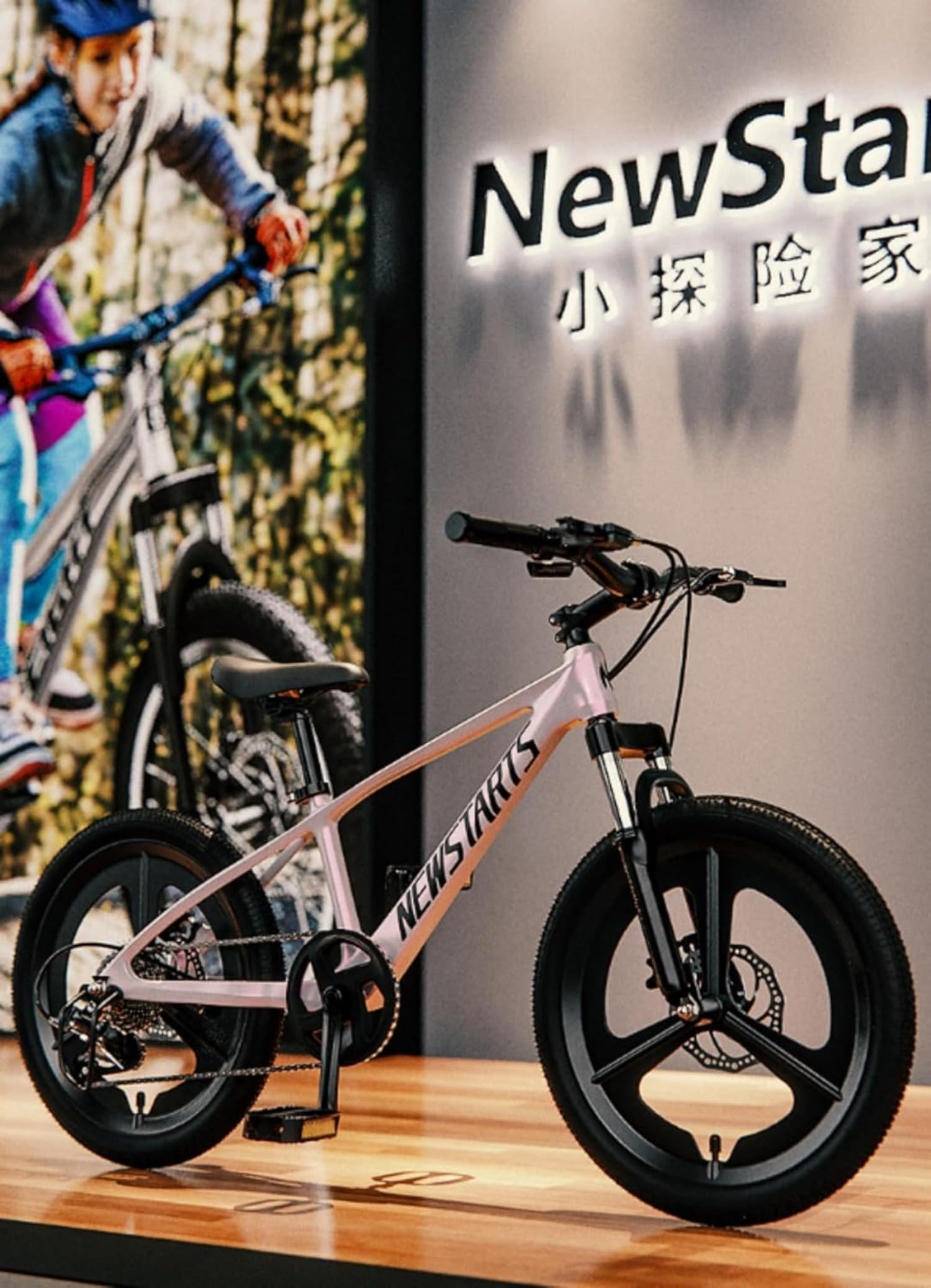 Amazon.co.jp: [2025年新登場]子供用自転車、マウンテンバイク、7段