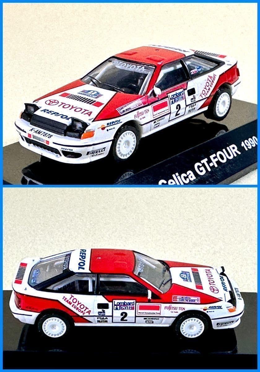 Amazon | 1/64CM,Sコーポレーション ラリーカーコレクションミニカーSS