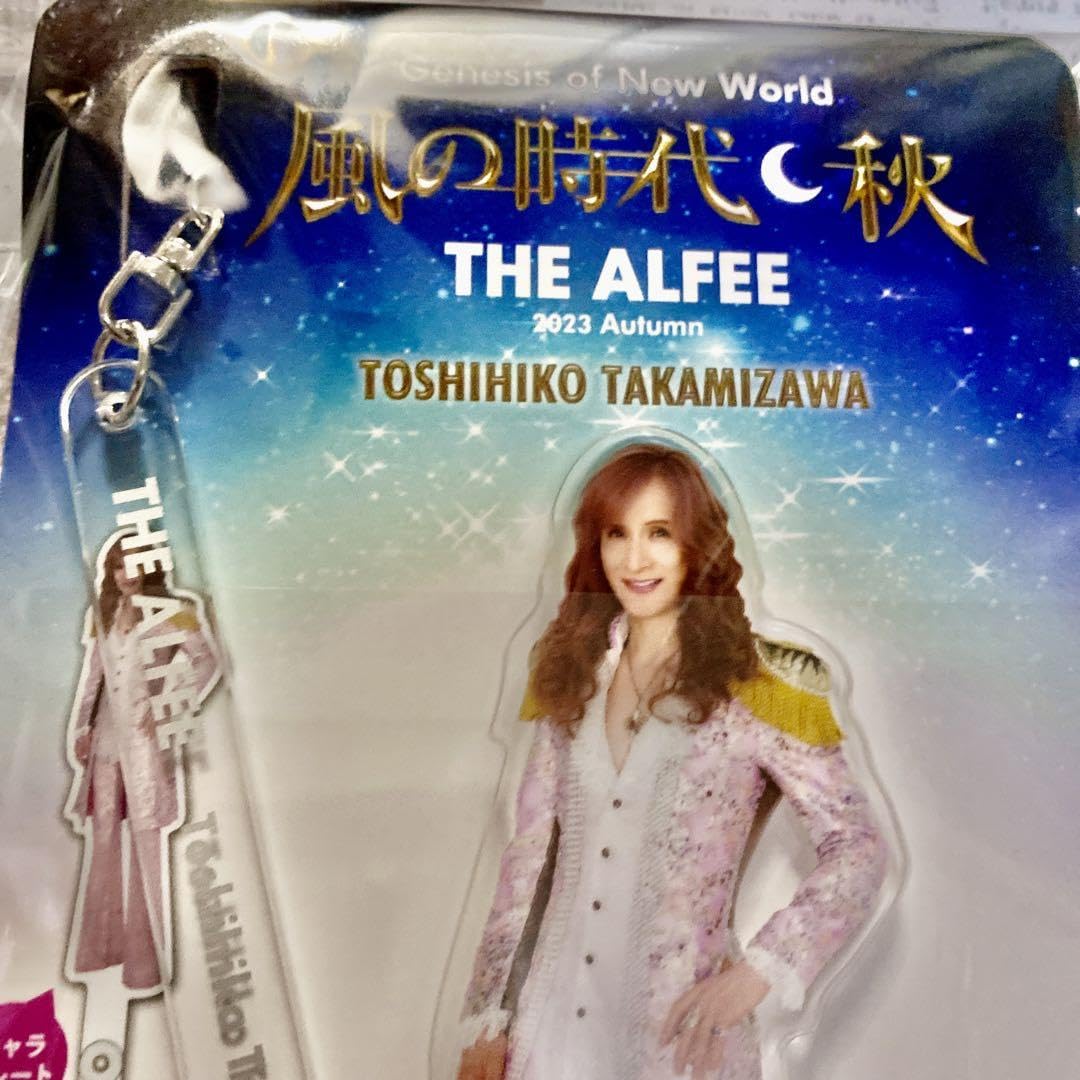 Amazon.co.jp: THE ALFEEアクリルスティック 高見沢 : ホーム