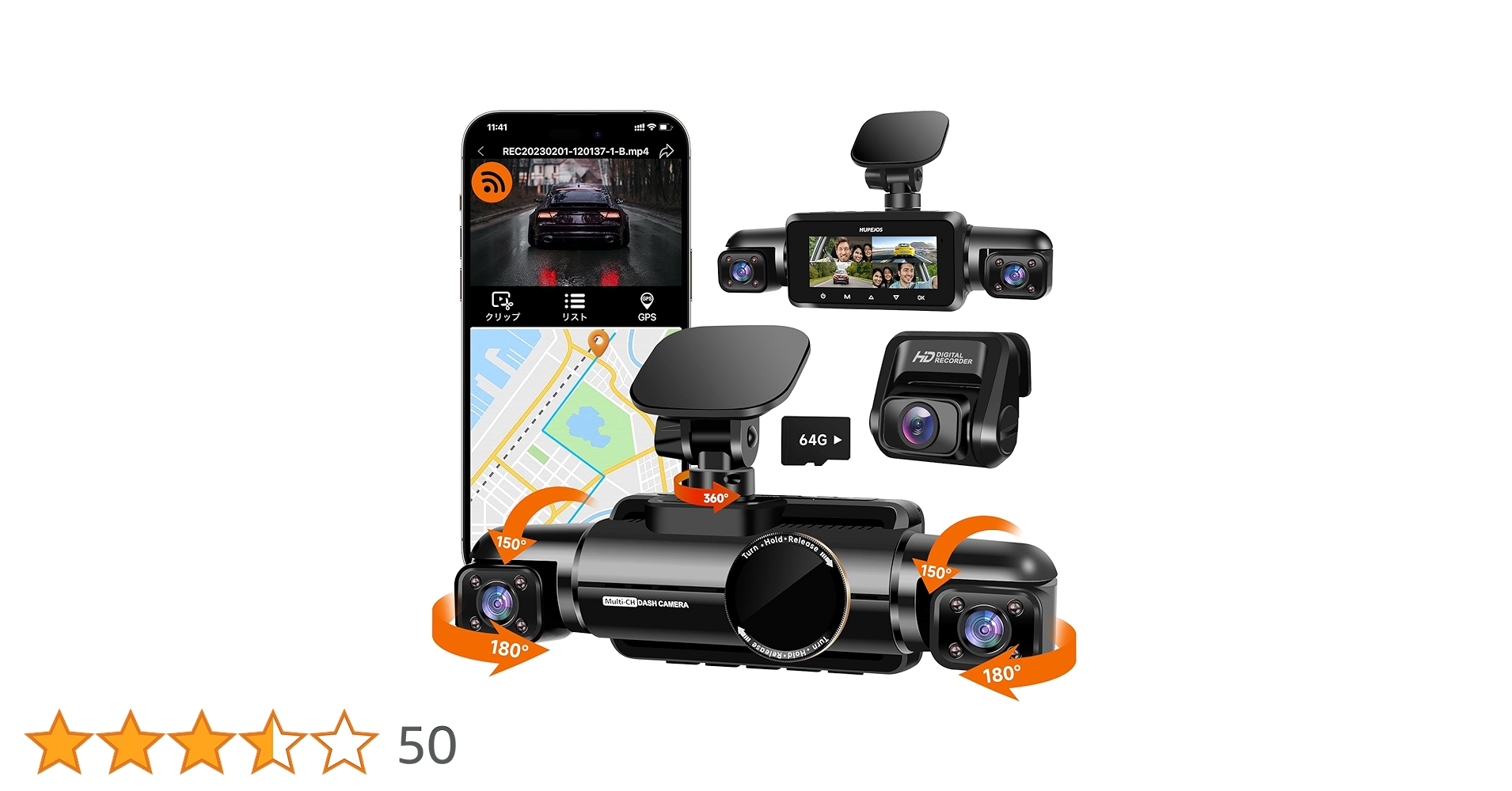 ⭐️SDカード付⭐️ ドラレコ ドライブレコーダー 前後 360度回転 防犯 ドライブレコーダー 前後カメラ 360度回転 リアカメラ 4K wifi