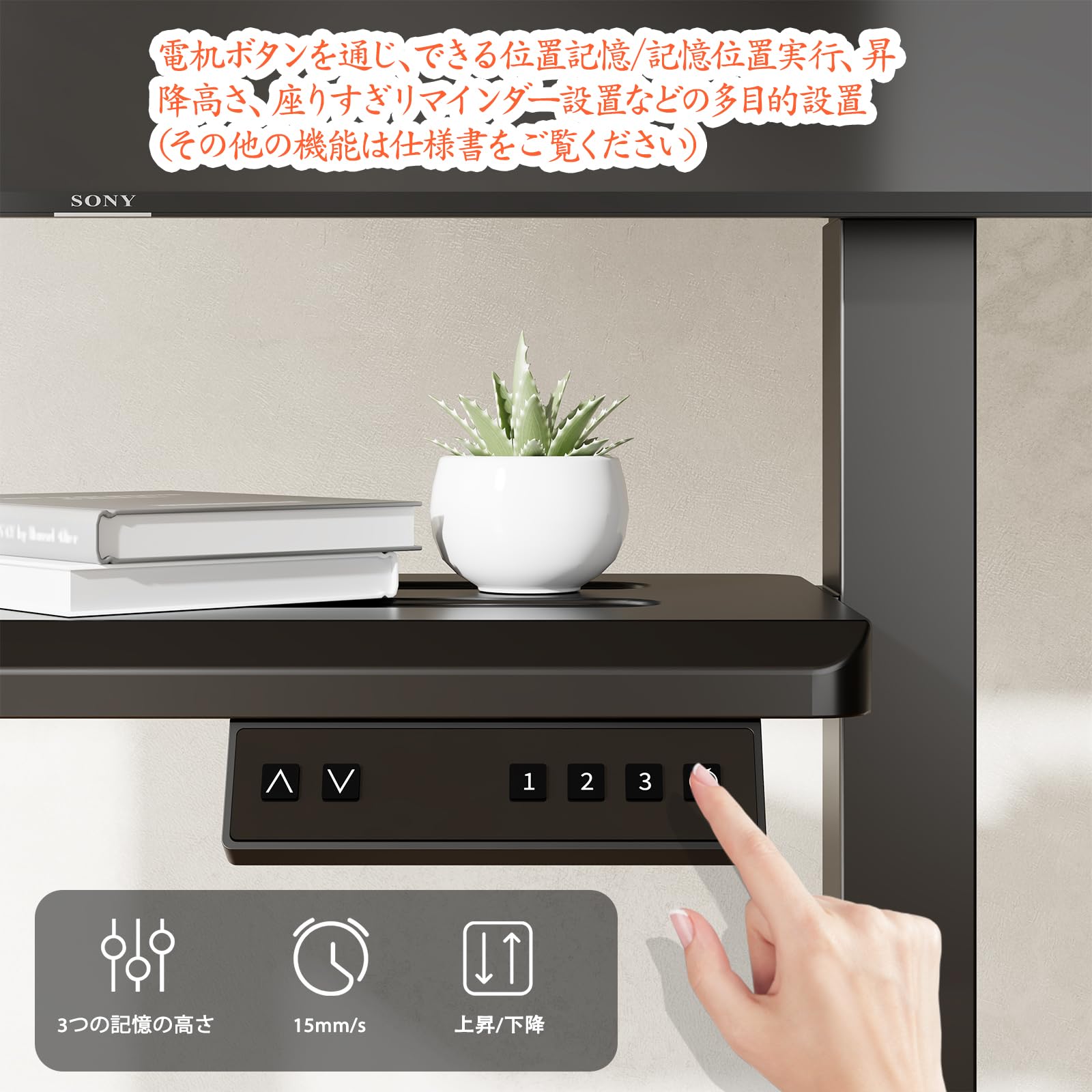 Amazon.co.jp: BESSTER テレビスタンド 52-86インチ対応 電動昇降機能