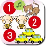 Free App Number Study English Japanese Baby Child Kids