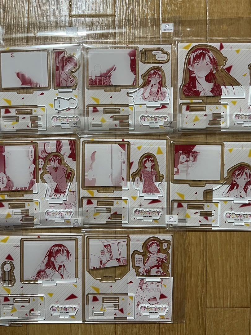 Amazon.co.jp: 彼女お借りします 水原千鶴 TSUTAYA 限定 有償 特典 