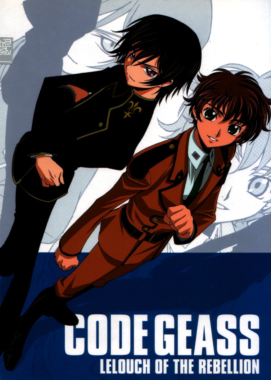 Code Geass Mills Notebook 01 Lelouch and Suzaku