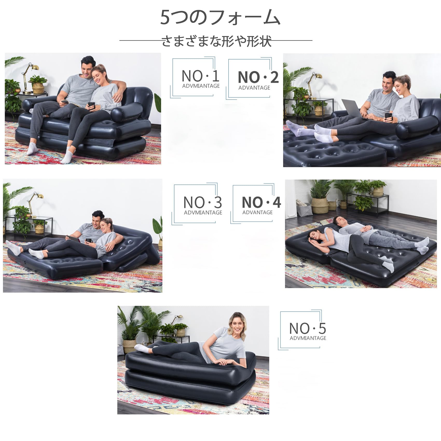 Amazon.co.jp: エアベッド 空気ベッド エアーチェア 電動ポンプ含む