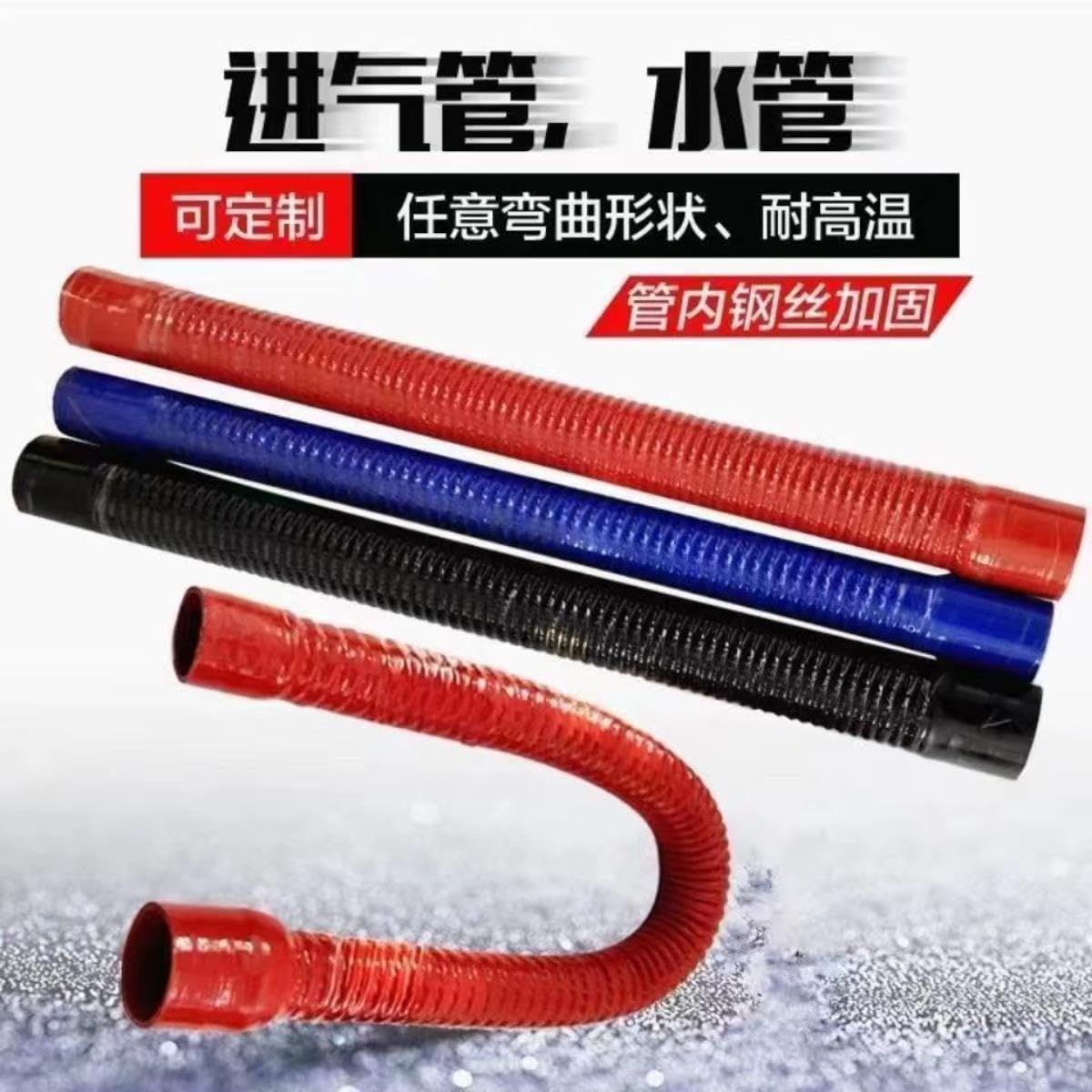 ID 30-100 mm Tubo de radiador de manguera flexible de silicona universal para entrada de aire Junta de goma de alta presión y alta temperatura-Rojo, 700 mm, ID 95 mm