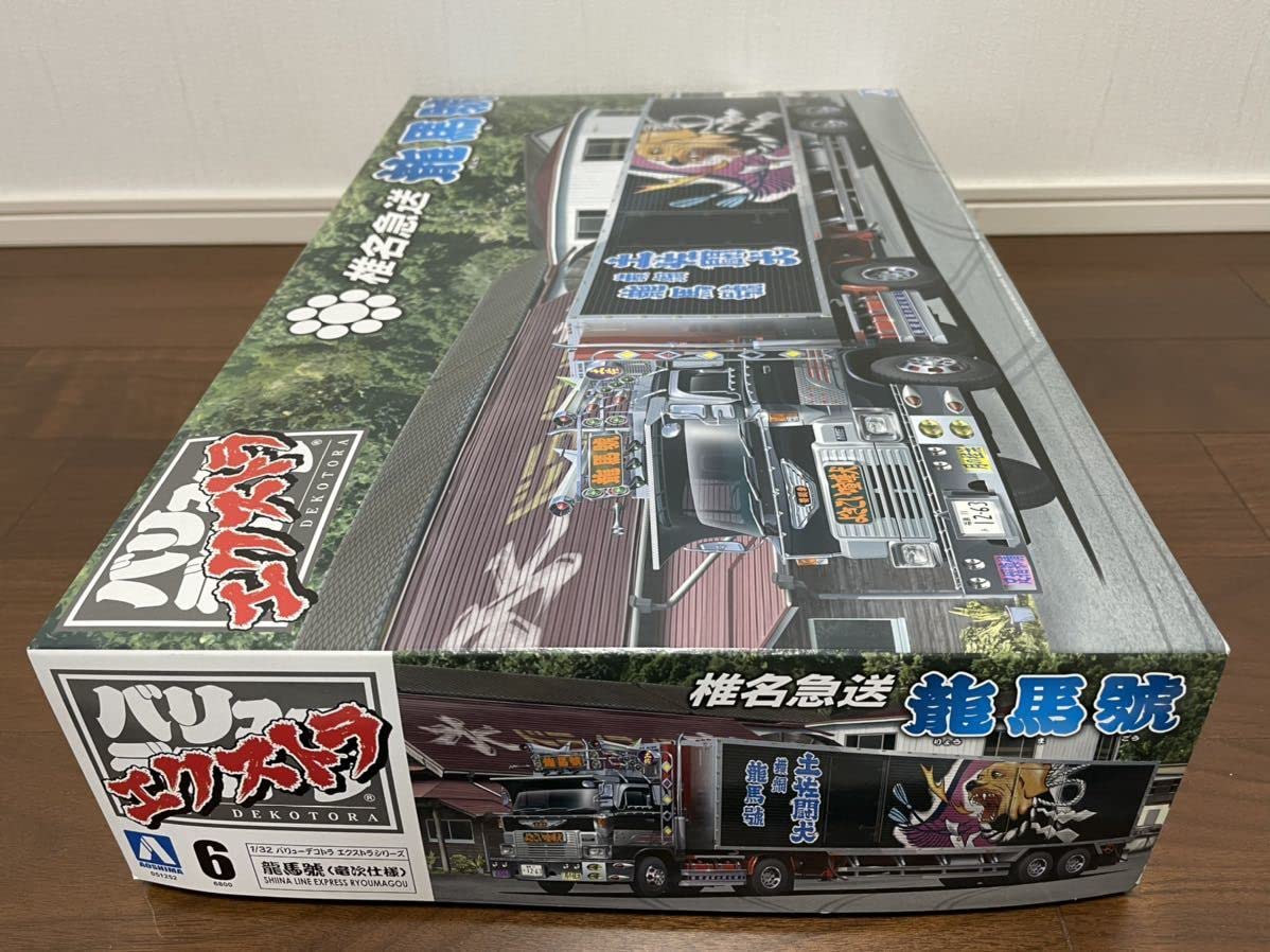 1/32 バリューデコトラ エクストラ Vol.6 椎名急送 龍馬號 竜次仕様 1/32 バリューデコトラエクストラ No.06 椎名急送 龍馬号（竜次