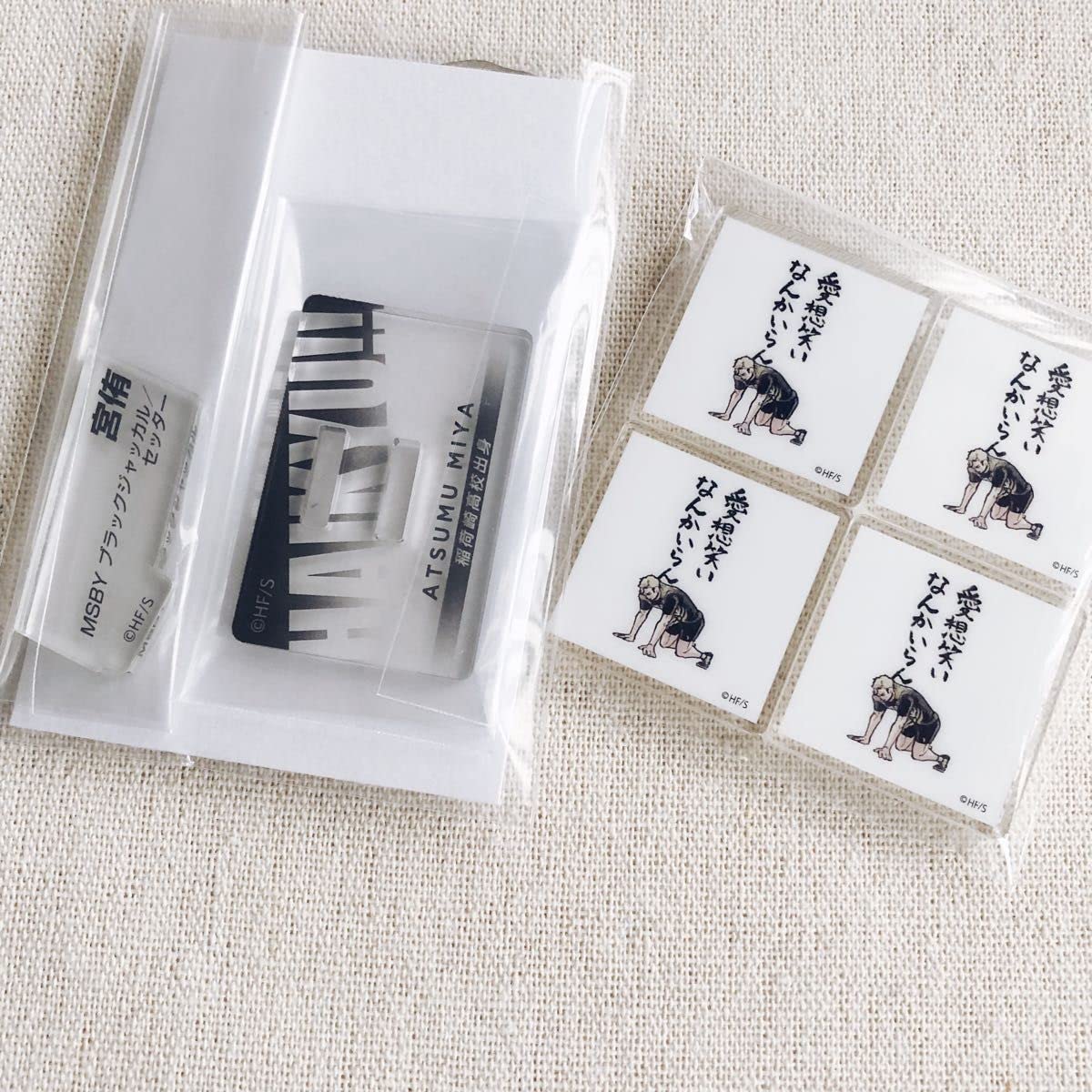 ハイキュー!! 宮侑 アクリルタイル 141個