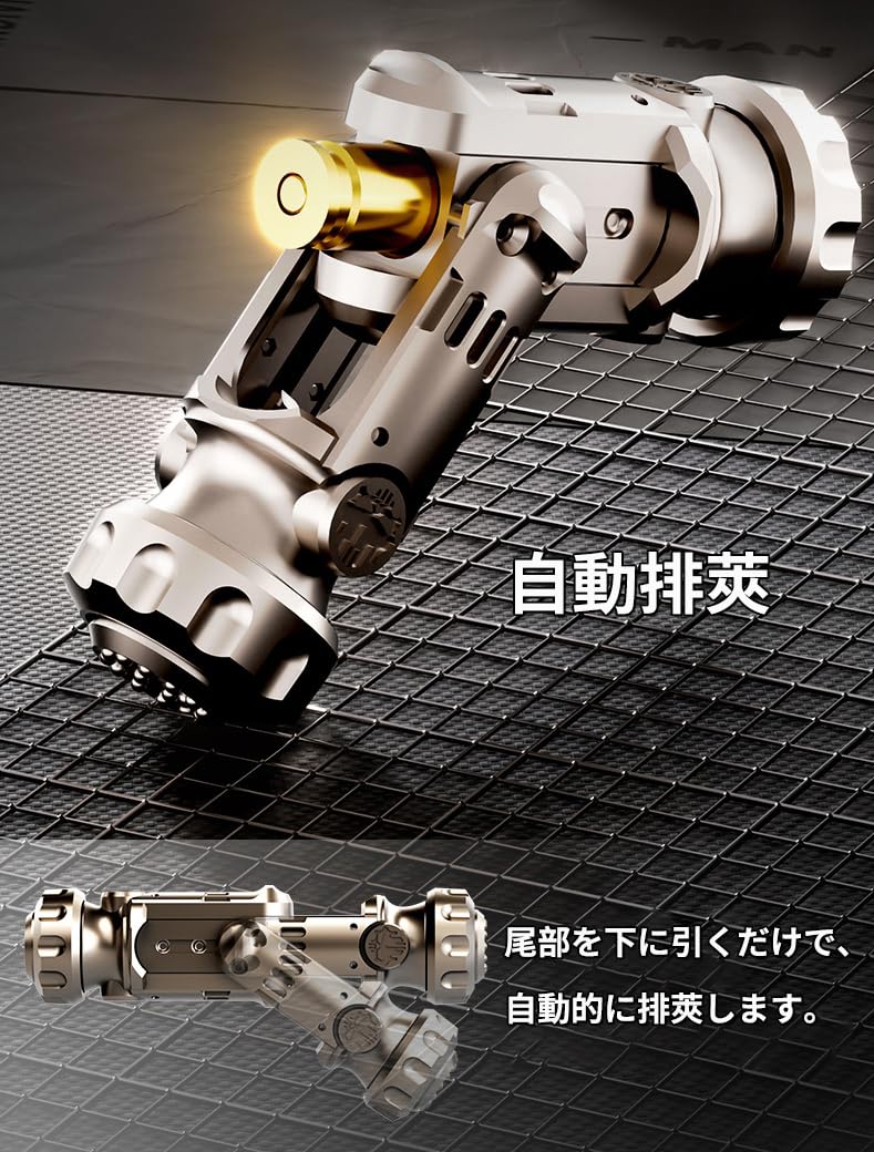 Amazon | フィジェットトイ EDC合金おもちゃ ハンドヘルドフィジェット