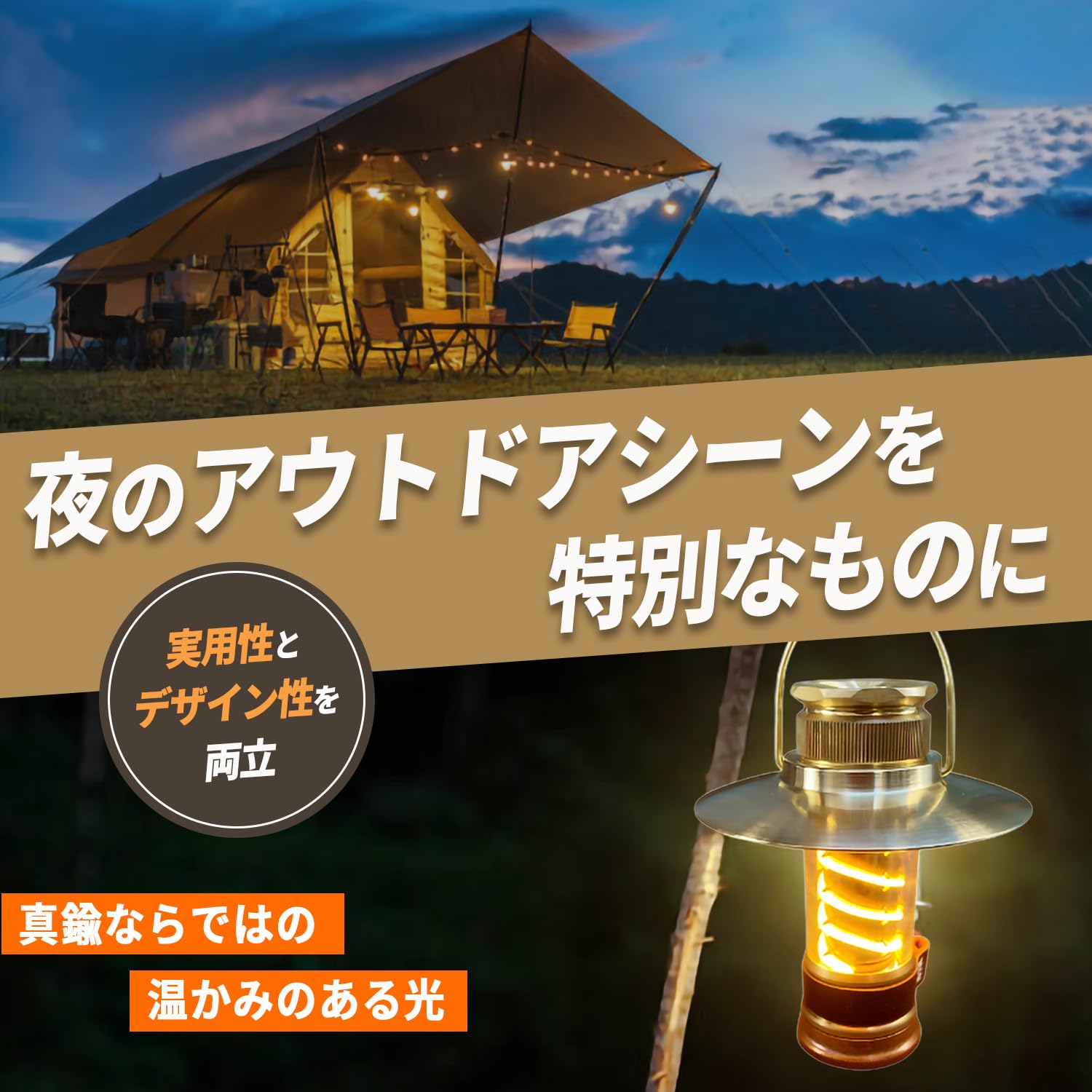 ベアボーンズ エジソンスティックライト MOAI キャップ フック シェード ベアボーンズ エジソンスティックライト（LED）用キャップ