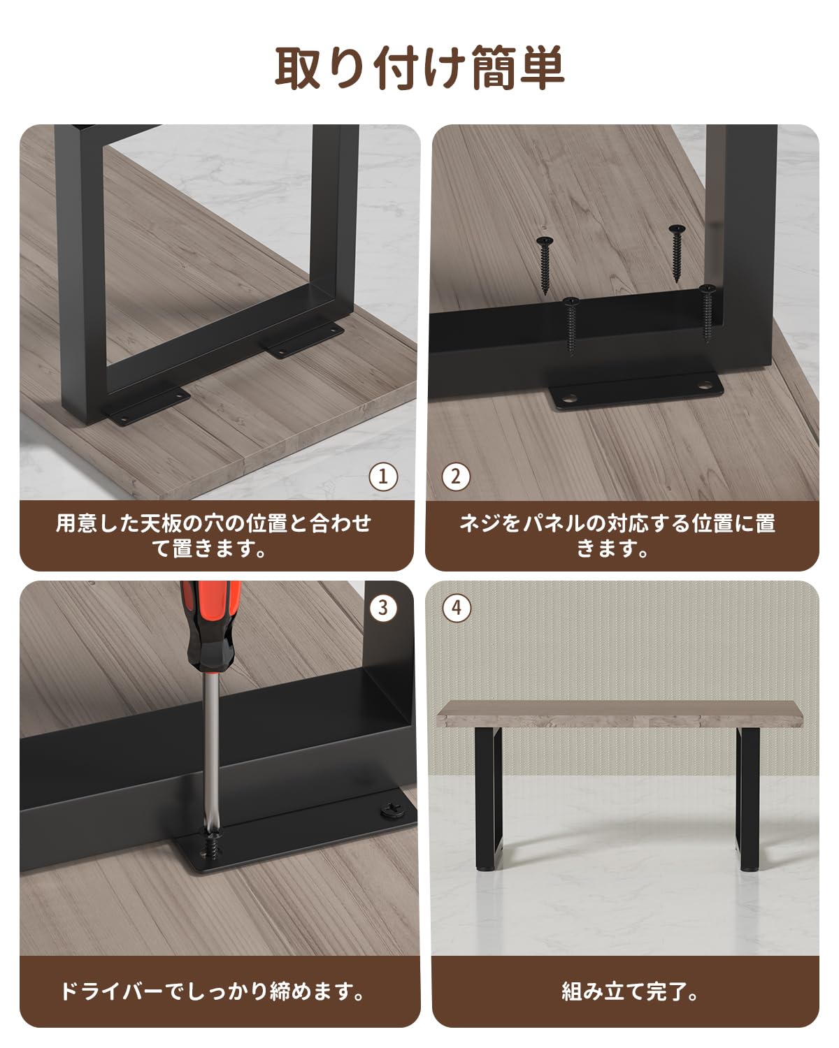 Amazon.co.jp: アイアンレッグ テーブル脚 アイアン脚 高さ30-100cm