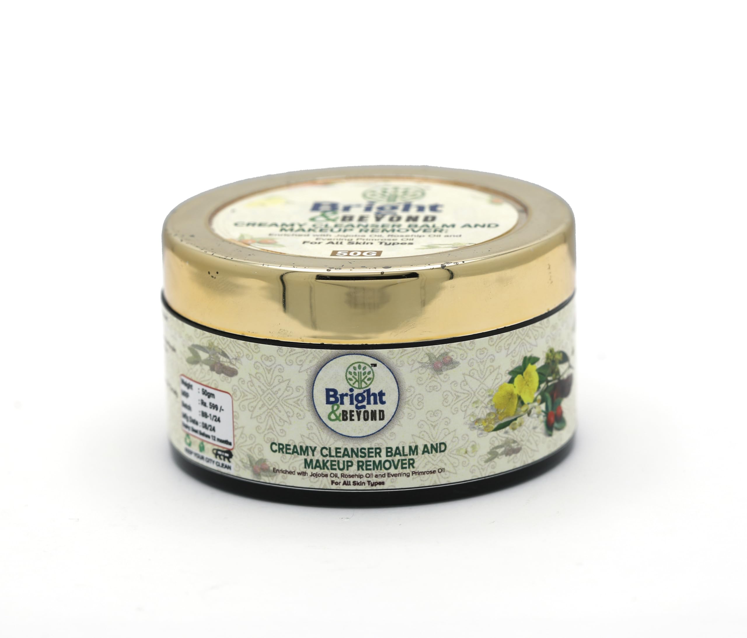 Cleanser Balm (Makeup Removal) For all skin types, 50gm