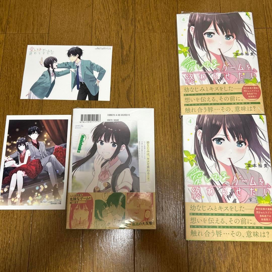 遊戯王【初期EX】全スタジオダイス版 フルコンプ102枚セット 画像