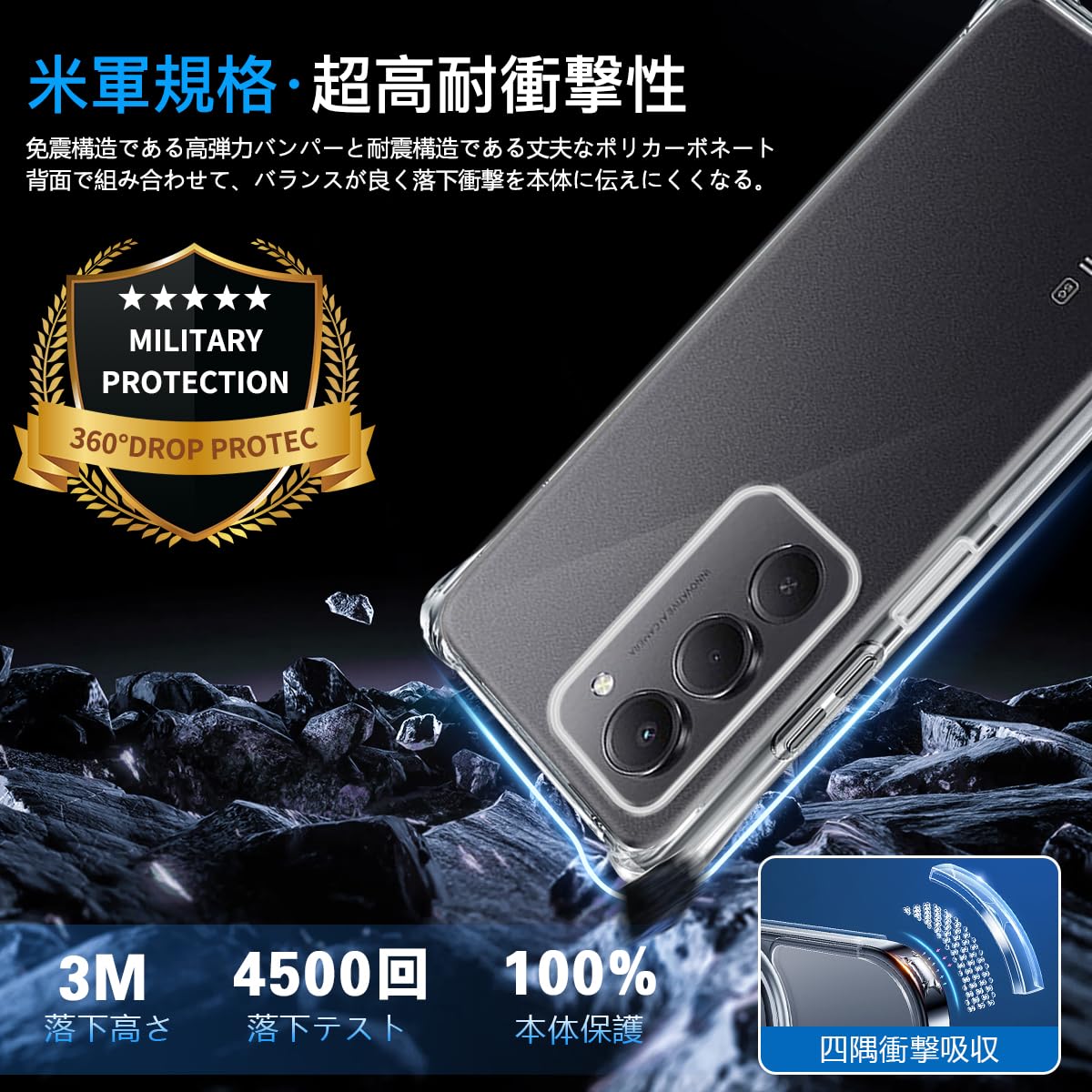 Xiaomi スマートフォン 15 5g スマホケース付き Amazon.co.jp: 対応 Xiaomi Redmi 15 5G ケース リング付き 透明