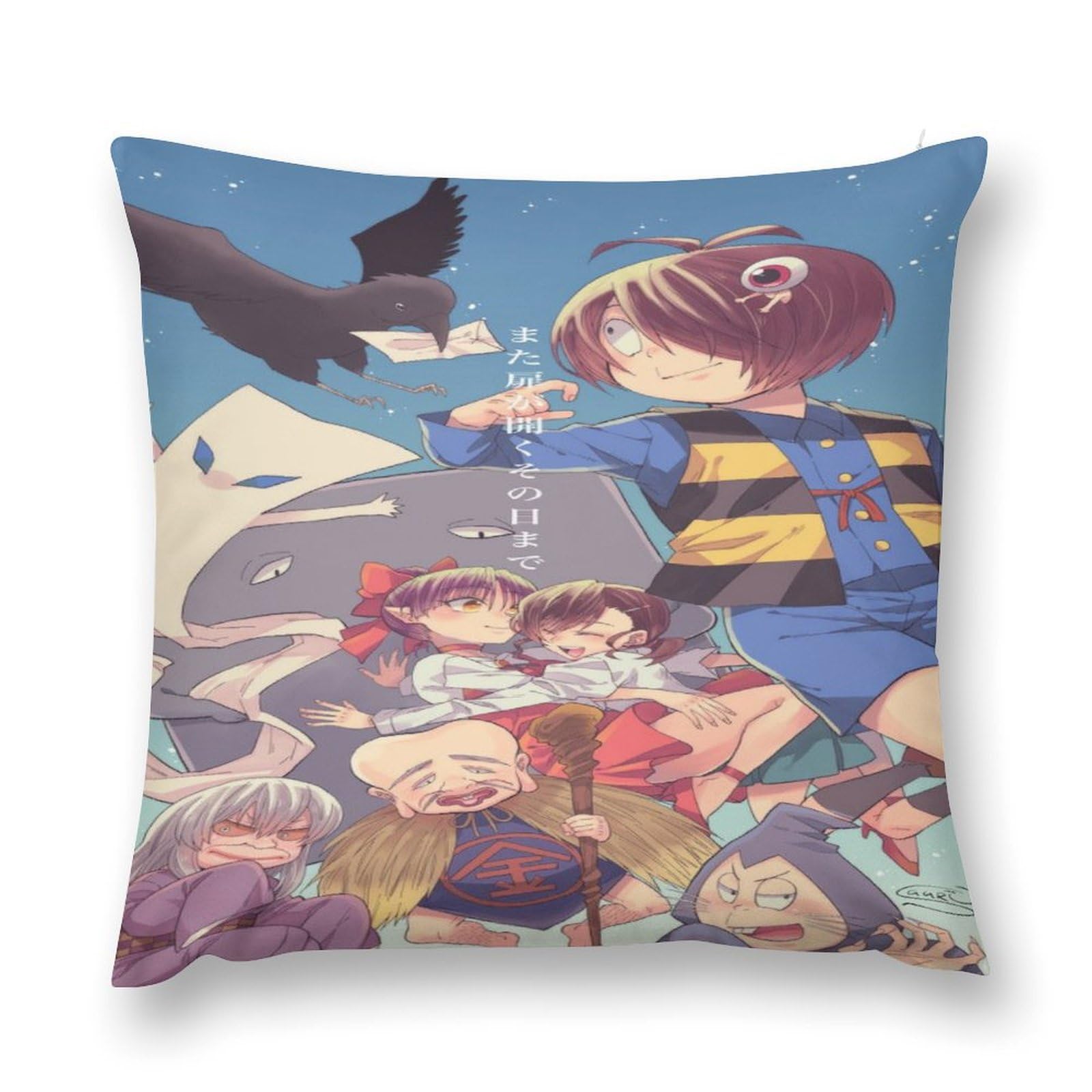 Amazon｜ゲゲゲの鬼太郎ファッション抱き枕カバー両面印刷まくらカバー