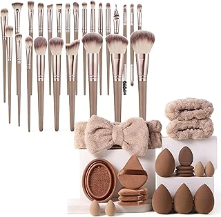 Juego de 45 brochas de maquillaje marrón, kit...