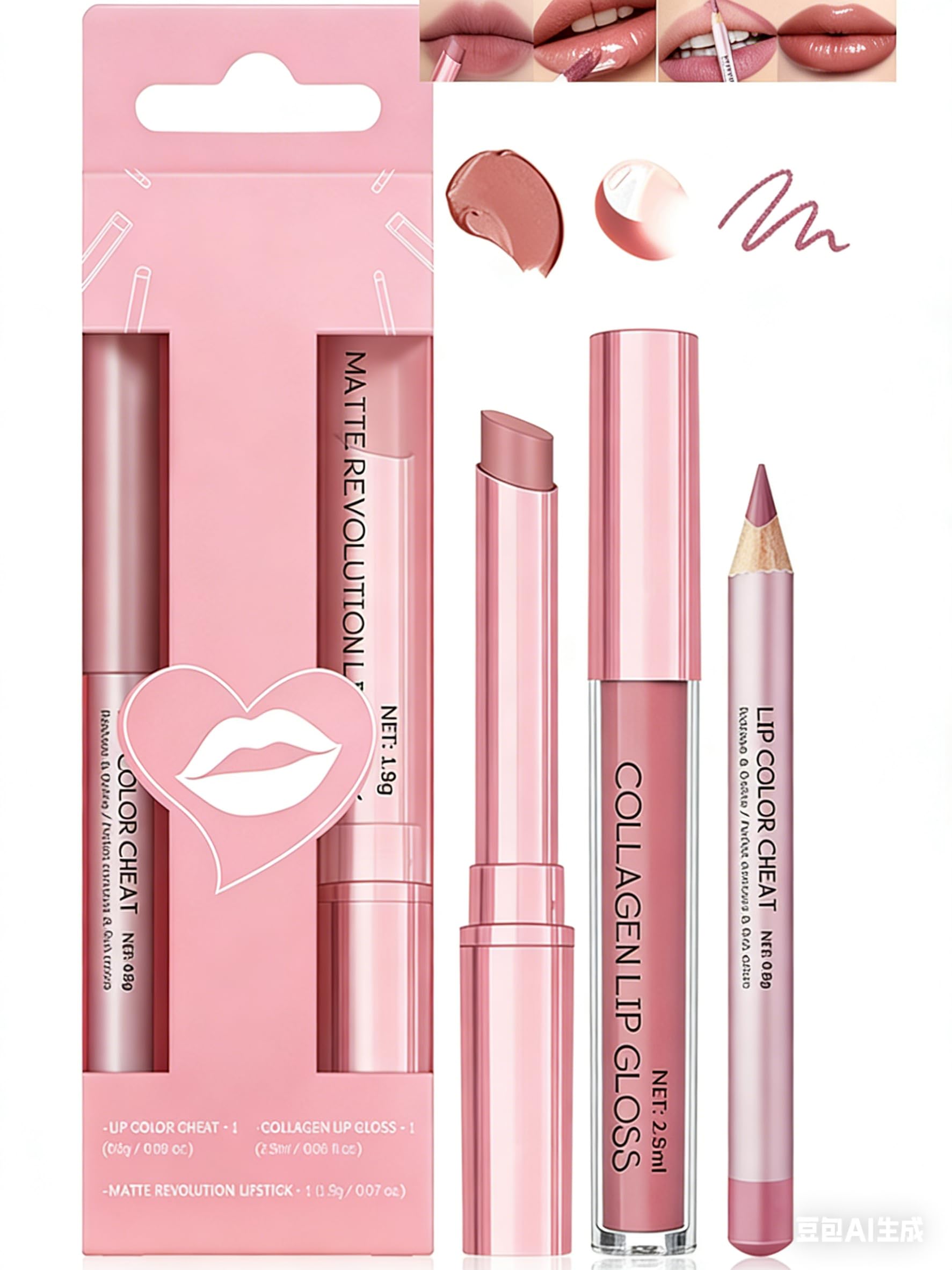 All In One Lip Kit,3Pcs Tinted Nude Pink Plumping Lip Oil Gloss