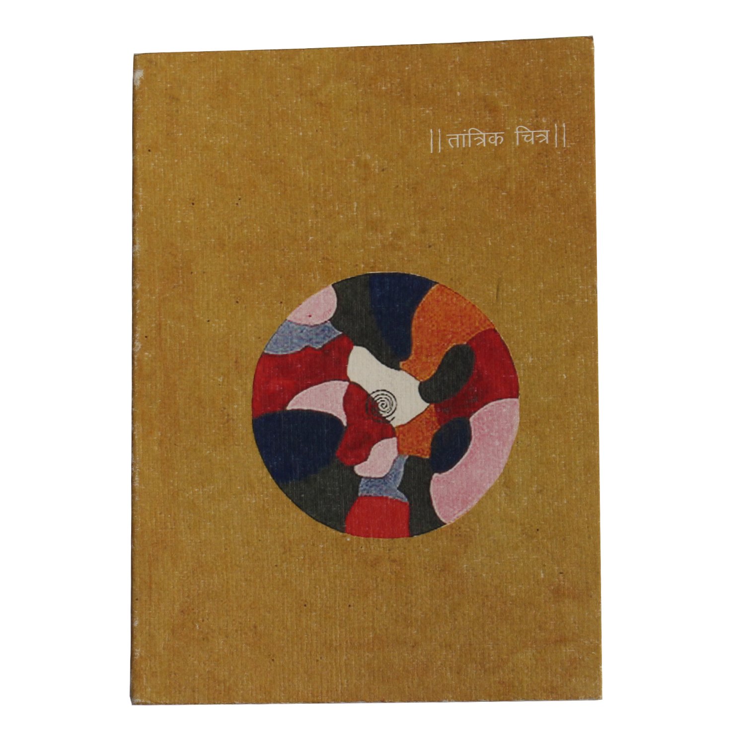 Carnet de notes d'art fait main en papier sans acide et couverture souple