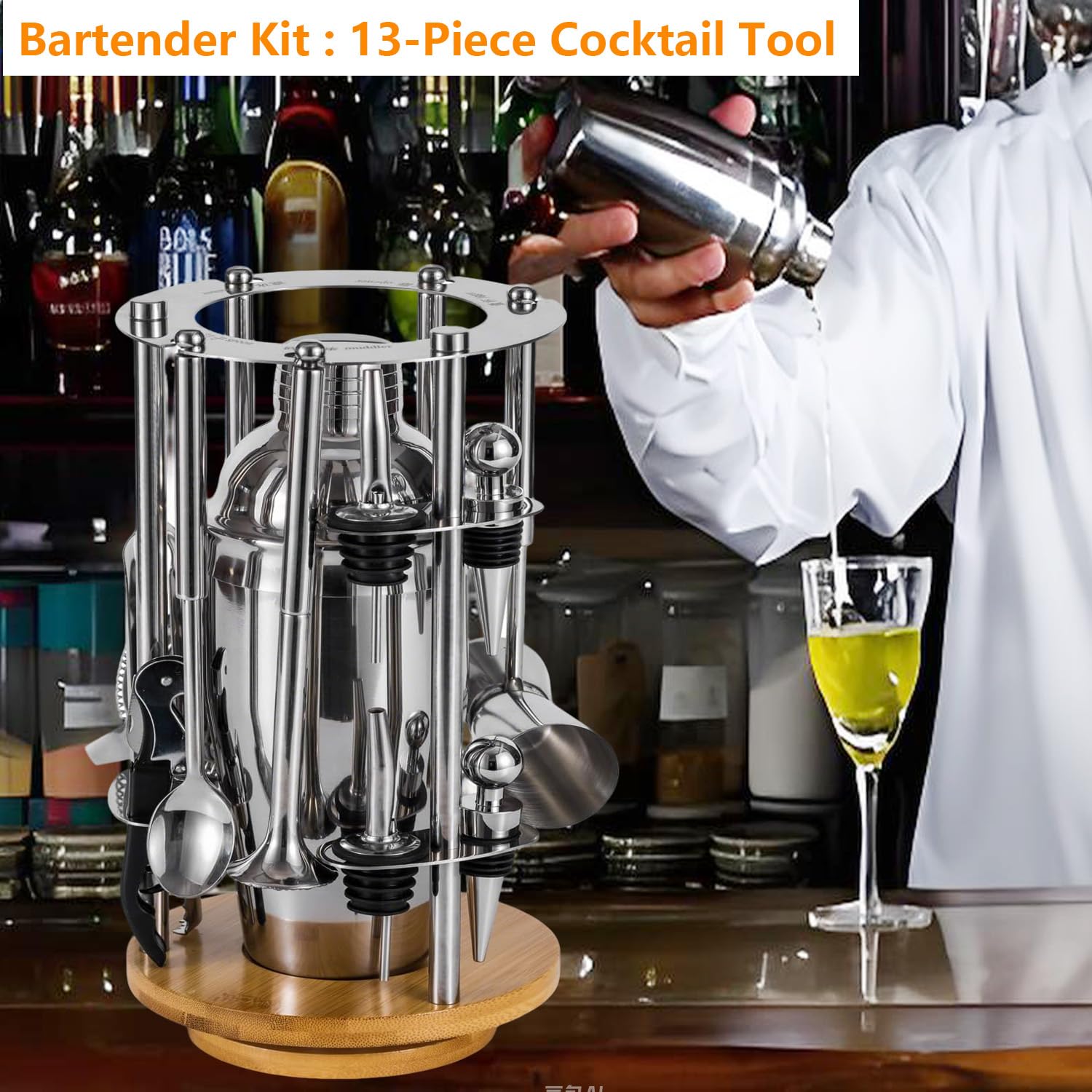 Kit de barman con soporte giratorio, juego de coctelera de 13 piezas de acero inoxidable, herramientas de barra de mixología, juego profesional de bar para mezclar bebidas, hogar, bar, fiesta,