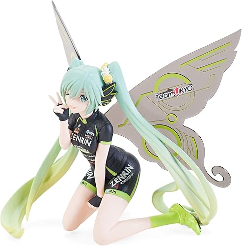Miniatura 4 de Banpresto Hatsune Miku Goodsmile Racing and Team UKYO 2017 5.1" SQ Figura de acción