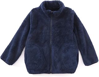 CECORC Mommy and Me Fleece Jacket for Boys and Girls, Soft & Cozy Full-Zip Flannel Coat, Winter Warm Stand-Collar Outerwear
