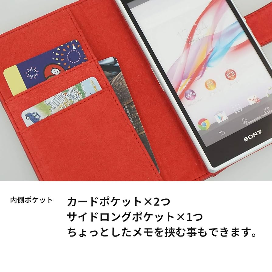 Amazon.co.jp: iPhone XR スマホ ケース 手帳型 ハリスツイード