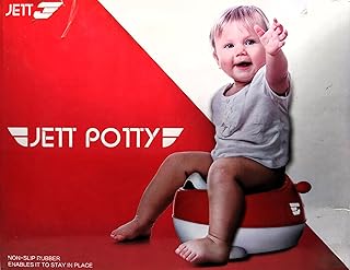 بوتي للاطفال