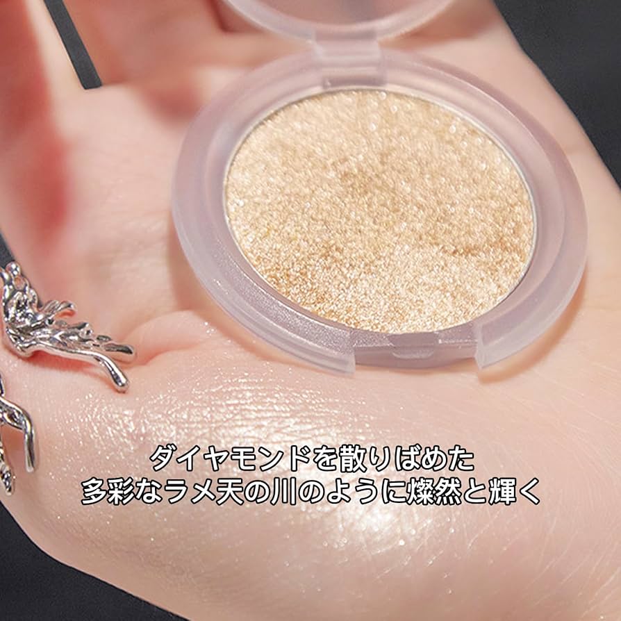 美品！半額以下！メディライトスリム