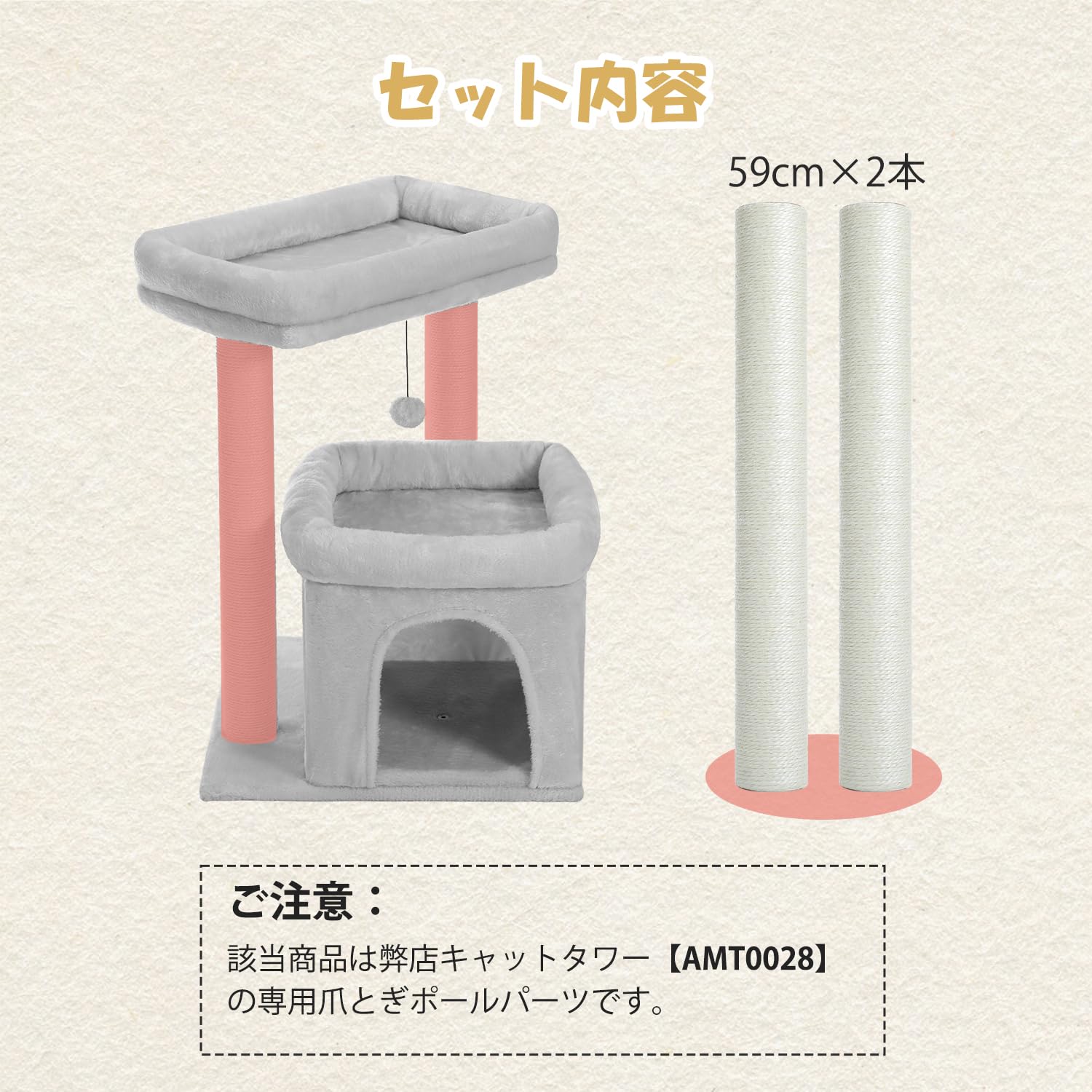 57481 ティペット 57481 ティペット 57481 ティペット フェイクファー ティペット